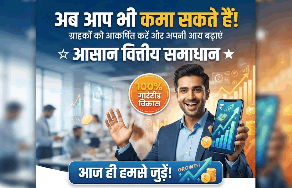 गेमिंग से पैसे कमाने के तरीके